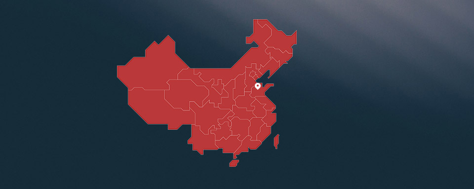 公司簡(jiǎn)介